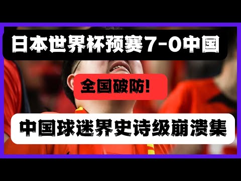 邱彪評齊魯,德比,精彩連連但,星空,StarSky,星空官网,星空体育官网,星空体育下载,星空APP