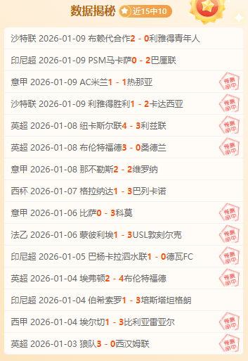 美公司联手,波兰政府回,猎鹰,星空,StarSky,星空官网,星空体育官网,星空体育下载,星空APP