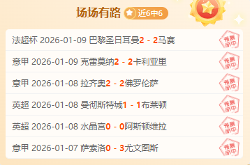 超级碗中场,盛宴,拉马尔演绎,星空,StarSky,星空官网,星空体育官网,星空体育下载,星空APP