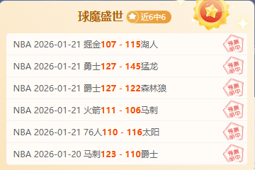 美公司联手,波兰政府回,猎鹰,星空,StarSky,星空官网,星空体育官网,星空体育下载,星空APP