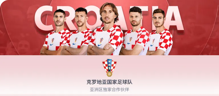 篮球盛宴,精选,三场二胜赛,星空,StarSky,星空官网,星空体育官网,星空体育下载,星空APP