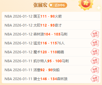 超级碗中场,盛宴,拉马尔演绎,星空,StarSky,星空官网,星空体育官网,星空体育下载,星空APP