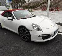 意乌之战,握手言和,穆德里克禁,星空,StarSky,星空官网,星空体育官网,星空体育下载,星空APP