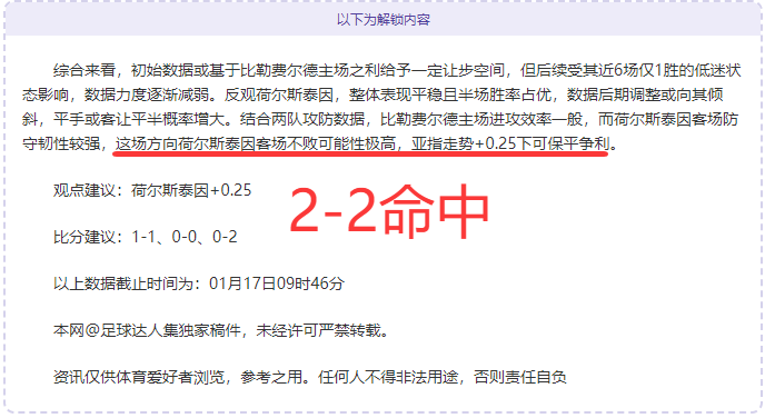 美公司联手,波兰政府回,猎鹰,星空,StarSky,星空官网,星空体育官网,星空体育下载,星空APP