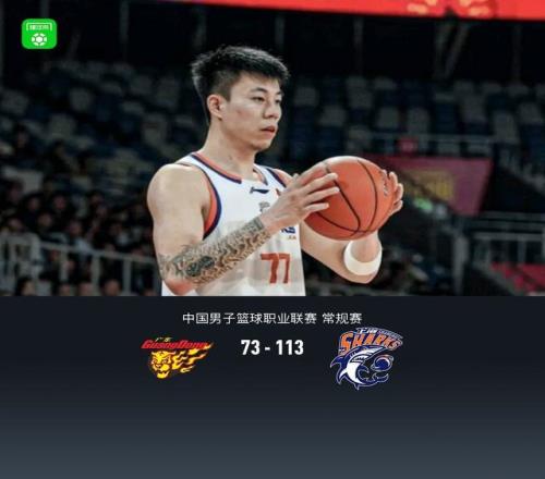 詹皓晴回应,运动家风度,质疑,星空,StarSky,星空官网,星空体育官网,星空体育下载,星空APP