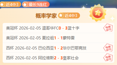 詹皓晴回应,运动家风度,质疑,星空,StarSky,星空官网,星空体育官网,星空体育下载,星空APP