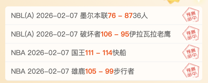 尤文半场陷,落后,布隆贝格破,星空,StarSky,星空官网,星空体育官网,星空体育下载,星空APP