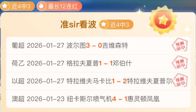 中国女足逆,势反弹,海地之战迎,星空,StarSky,星空官网,星空体育官网,星空体育下载,星空APP