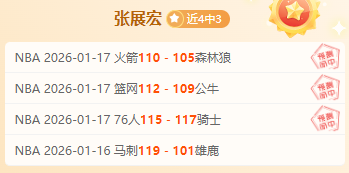 阿根廷世预,赛以,力克巴西,星空,StarSky,星空官网,星空体育官网,星空体育下载,星空APP