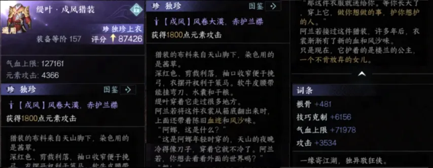图赫尔褒扬,福登拉师傅,积极态度,星空,StarSky,星空官网,星空体育官网,星空体育下载,星空APP