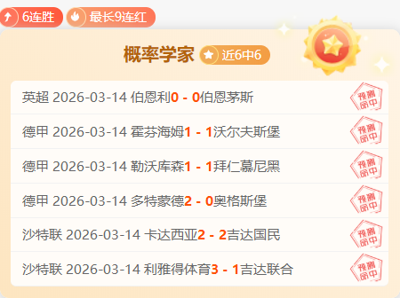 费城,人内部矛盾,激化,星空,StarSky,星空官网,星空体育官网,星空体育下载,星空APP