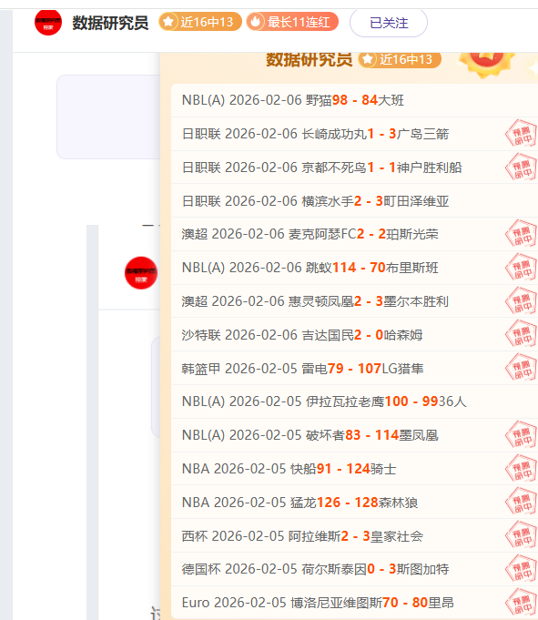 费城,人内部矛盾,激化,星空,StarSky,星空官网,星空体育官网,星空体育下载,星空APP