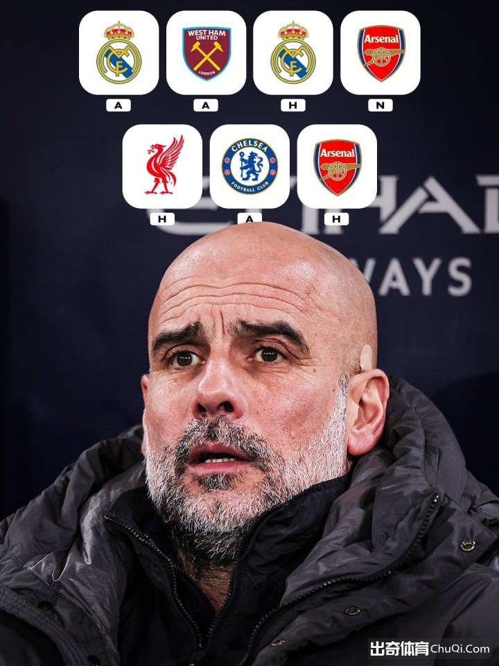 塔奇拉主场,烽火再燃,解放者杯战,星空,StarSky,星空官网,星空体育官网,星空体育下载,星空APP