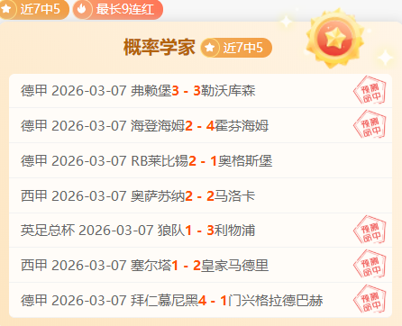 全球瞩目,中国减贫奇,迹引领希望,星空,StarSky,星空官网,星空体育官网,星空体育下载,星空APP