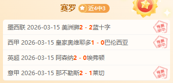 Sonos,官方认证翻,新产品促销,星空,StarSky,星空官网,星空体育官网,星空体育下载,星空APP