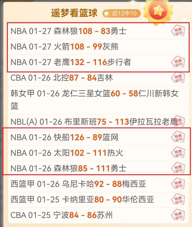 Sonos,官方认证翻,新产品促销,星空,StarSky,星空官网,星空体育官网,星空体育下载,星空APP