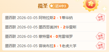约基奇,率掘金主场,豪取十连胜,星空,StarSky,星空官网,星空体育官网,星空体育下载,星空APP