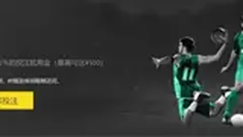 CBA惊现冲突！技术总监与教练互骂，马立军怒斥：立即离开！