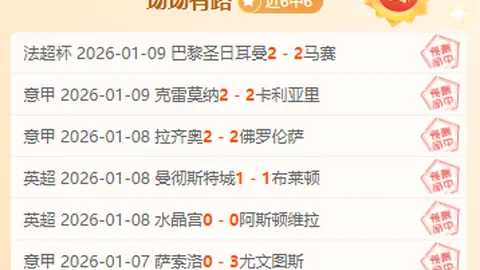 2025超级碗中场盛宴：拉马尔演绎“烤鸭”金曲，点燃高潮之夜