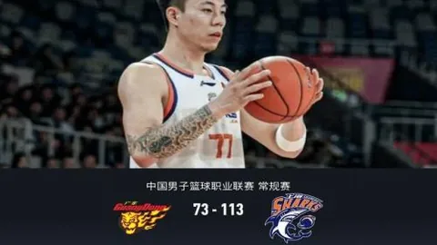 詹皓晴回应“运动家风度”质疑：合作受威胁