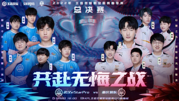 吉祥物作为